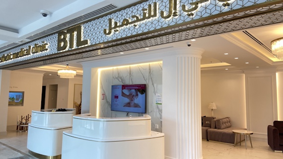 BTL Aesthetic Medical Clinic